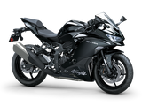 Kawasaki Ninja ZX-4R 2024