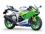 Kawasaki ZX-6R 40th Anniversary Edition 2024