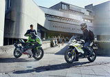 Kawasaki Ninja 125 2022
